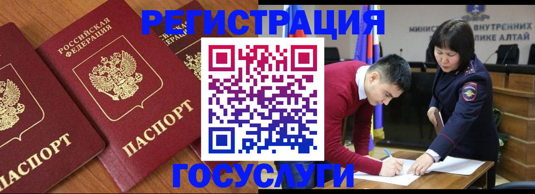 форма 3 в Октябрьском